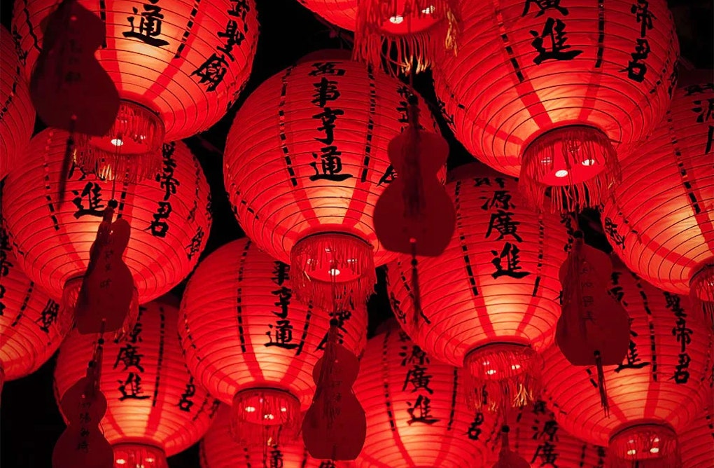 Celebrate the Lunar New Year in Vaughan